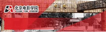 北京电影学院 logo