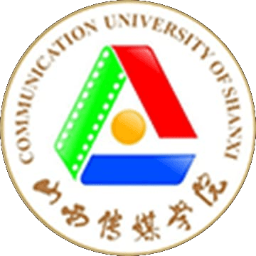 山西传媒学院