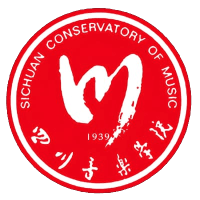 四川音乐学院